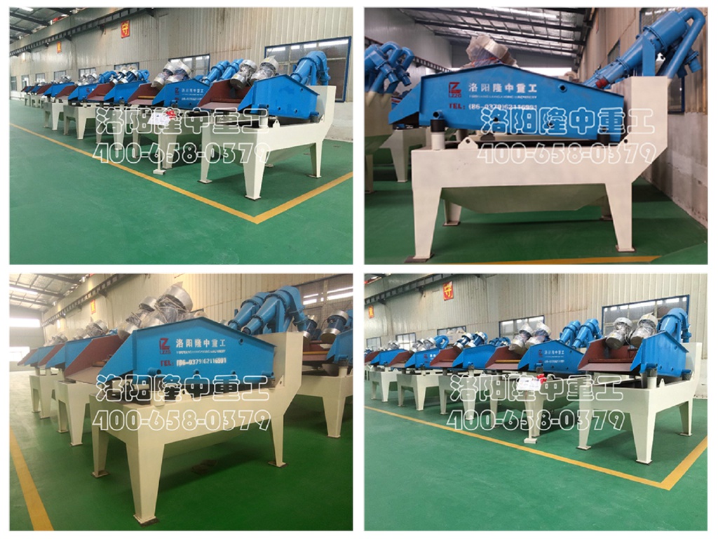 細(xì)沙回收機展廳 細(xì)沙回收機展廳.jpg